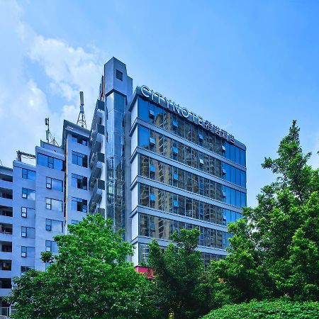 希诺酒店·广州中华广场店 外观 照片