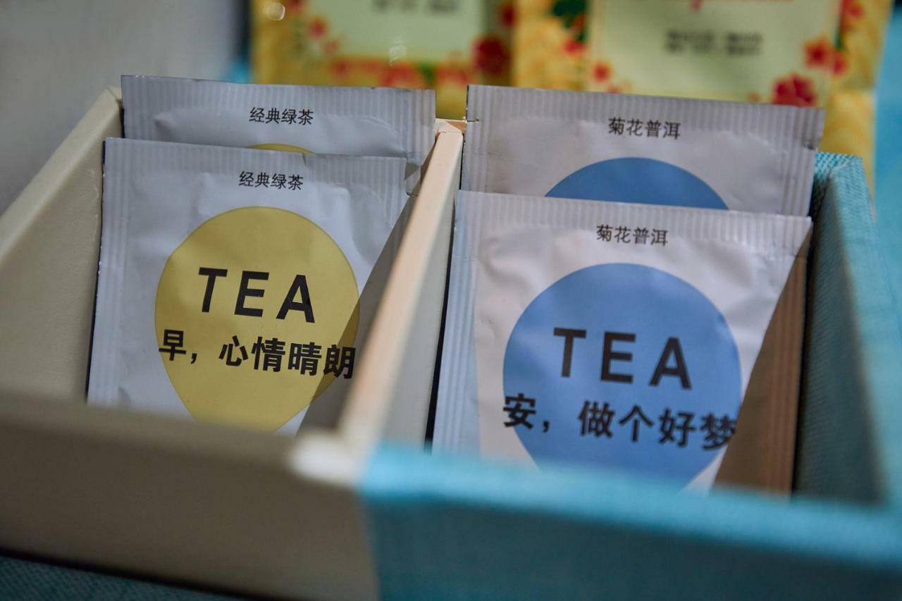 希诺酒店·广州中华广场店 外观 照片